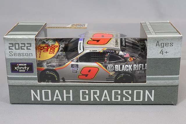 1/43スケール ホワイトF10ディアマンテワゴン 1/43スケール ホワイトF10ディアマンテワゴン 1/43スケール