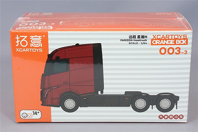 XCAR-CH003-3.jpg