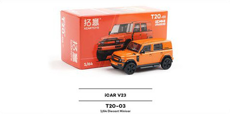XCAR-T20-03.jpg