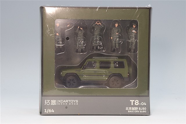 B*ん様 トミカリミテッド　ヴィンテージ NEO ランエボ4 インプレッサ トミカリミテッドヴィンテージ NEO 1／64 LV-N336a スバル