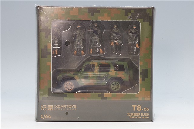 トオル　CARVER 日本正規品 グリーンルーム 34インチ XCARTOYS 1/64 北京汽車 ORV BJ80 オリーブグリーン (フィギュア付)
