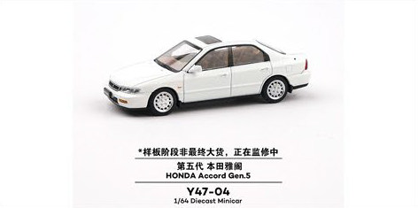 XCAR-Y47-04.jpg