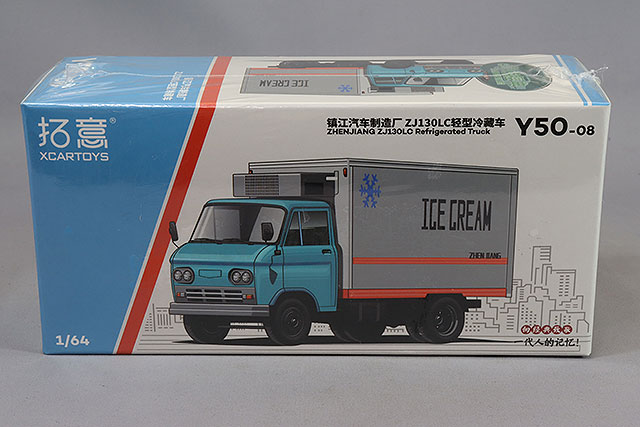 1/64 拓意　xcartoys BJ-130トラック嫁入り道具セット　ミニカー Amazon.co.jp: 1/64 拓意 xcartoys BJ-130 長軸トラック 嫁入り