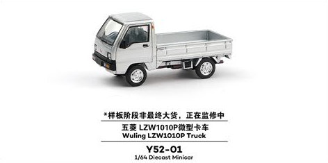 XCAR-Y52-01.jpg