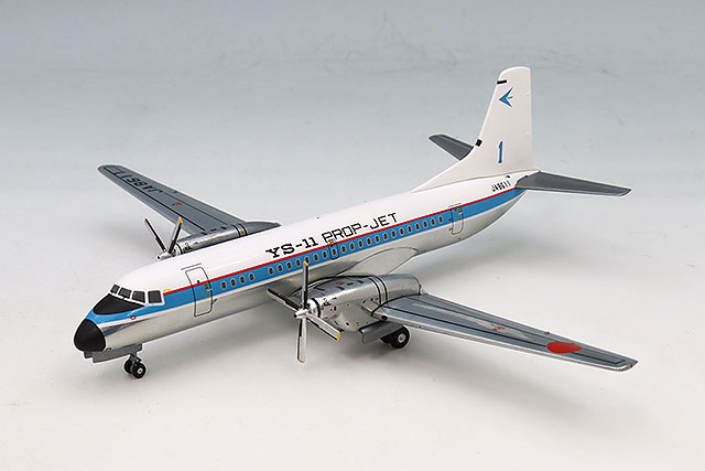 JALUX ホーガン製 1/200 マクドネルダグラス MD-90 JAS (日本エア