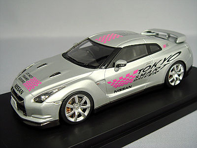 hpi8409.jpg