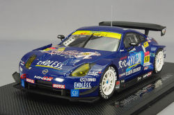 43814.jpg
