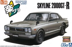 AO06589.jpg