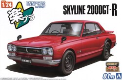 AO06591.jpg