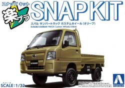 AO20390.jpg