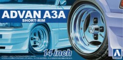 AO20516.jpg