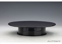 【お取り寄せ商品】 オートアート ロータリー ディスプレイ スタンド ミディアム 直径25.5cm （ブラック）