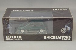 BMC64B0129.jpg