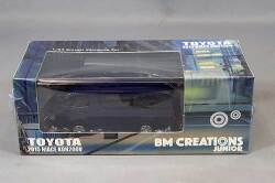 BMC64B0146.jpg