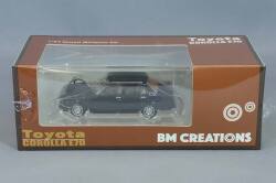 BMC64B0218.jpg