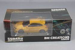BMC64B0220.jpg