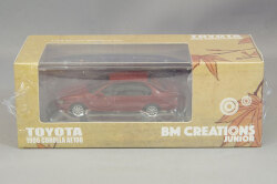 BMC64B0250.jpg