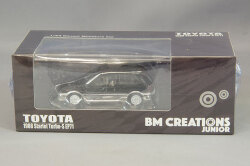 BMC64B0255.jpg