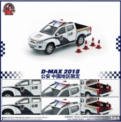 BMC64B0507.jpg