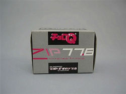 CHQ232.jpg