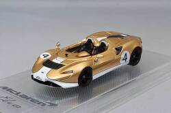 CM64-Elva-04.jpg