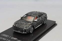 CM64-RS7-06.jpg