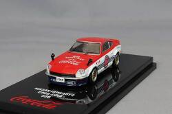 COKE059-A.jpg