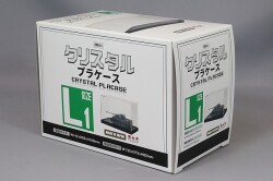 CPC-L1.jpg