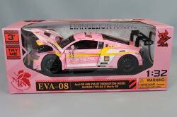 DO50231.jpg