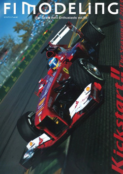F1MOD55.jpg
