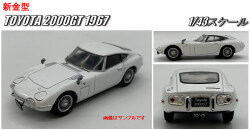 F43P003.jpg