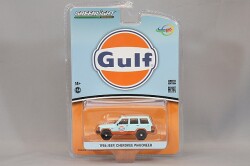 FJCGRL51523.jpg