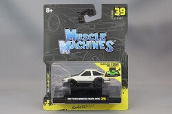 FJCMM15579WH.jpg