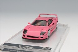 FS-FY64080.jpg
