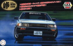 FUJIMI046761.jpg