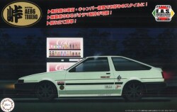 FUJIMI046778.jpg