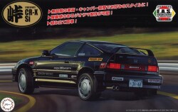 FUJIMI04816.jpg