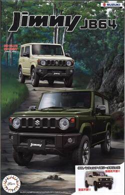 FUJIMI066363.jpg