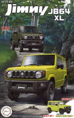 FUJIMI06644.jpg
