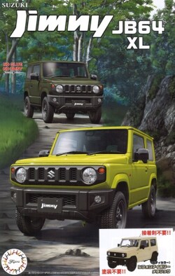 FUJIMI06645.jpg