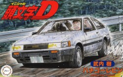 FUJIMI183893.jpg