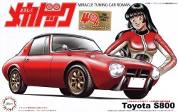 FUJIMI185941.jpg
