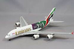 GJUAE2283.jpg