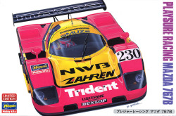 HASEGAWA-20359.jpg
