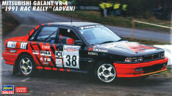 HASEGAWA-20546.jpg