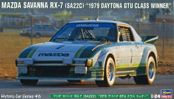 HASEGAWA-21146.jpg