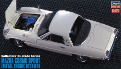 HASEGAWA-CH46.jpg