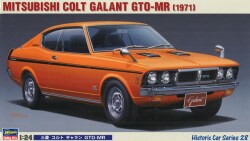 HASEGAWA-HC-28.jpg