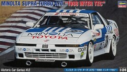 HASEGAWA-HC-42.jpg