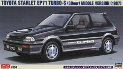 HASEGAWA20559.jpg
